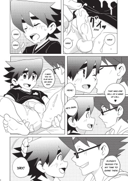 Page 7 of House of Wolves