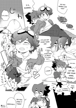 Page 31 of Kongara Construction