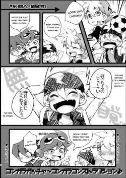 Page 32 of Kongara Construction