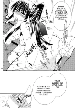 Page 20 of Mugen Yuugi