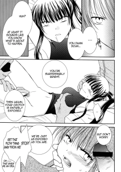 Page 7 of Mugen Yuugi