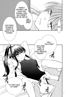 Page 9 of Mugen Yuugi