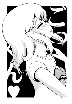 Page 4 of I wanna eat all them