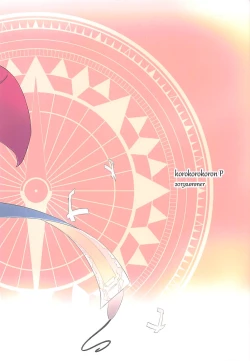 Page 22 of Ryuujou Ijiri