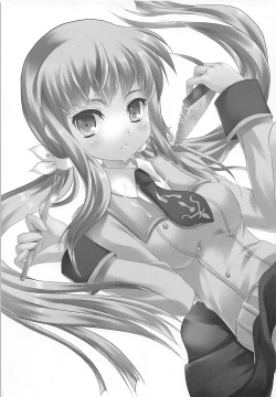 Page 20 of Seifuku C.C. Seifuku!