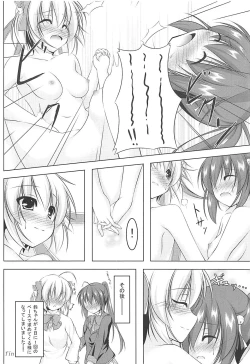 Page 23 of Hatsujouki no Rinchan o Omou to Sugu XX Shichau no!
