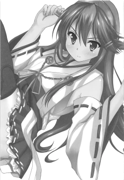 Page 2 of Haruna-kun Celebration