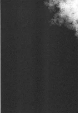 Page 20 of Kankinpatsu!!