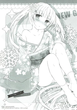 Page 12 of JAM PACK #05