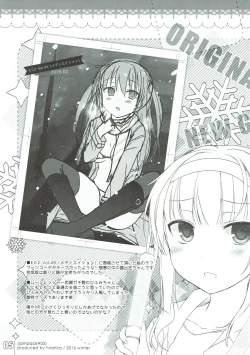 Page 4 of JAM PACK #05