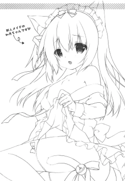 Page 2 of Shinjin Maid no Kisaragi-chan desu