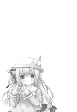 Page 3 of Shinjin Maid no Kisaragi-chan desu