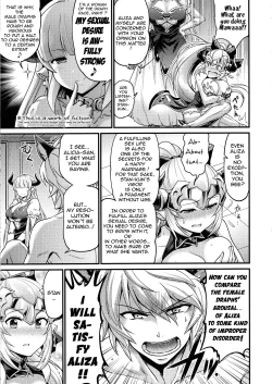 Page 4 of Aliza to Alicia ni Stan-kun ga Shiboritorareru Hon