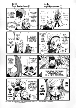 Page 25 of Renkinjutsushi ni Oukan o 1 | Crown for the Alchemist 1