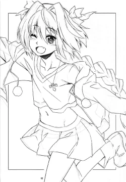 Page 24 of Gokinsei Nashi de