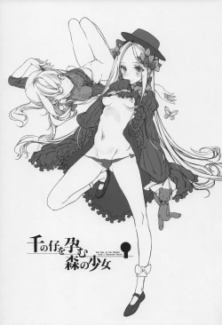 Page 2 of Sen no Ko o Haramu Mori no Shoujo - The girl of the woods with a thousand young