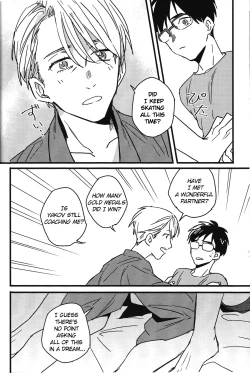 Page 25 of Boku no Kareshi ga 16-sai ni Narimashita