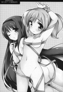 Page 168 of Gyutto Soushuuhen+2