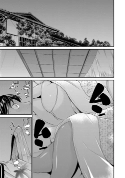 Page 56 of Magazine Cyberia Vol. 110