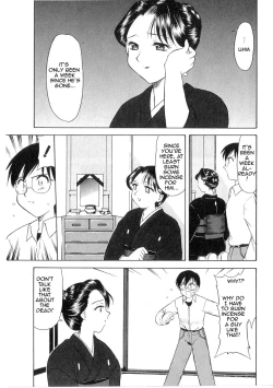 Page 3 of Mofuku ha iranai | No Need for Mourning Clothes