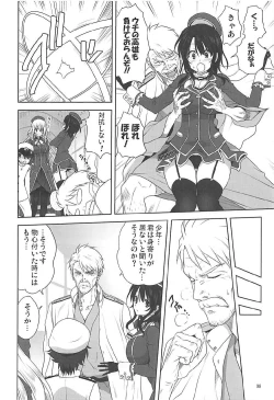 Page 7 of Kanmusu to Issho