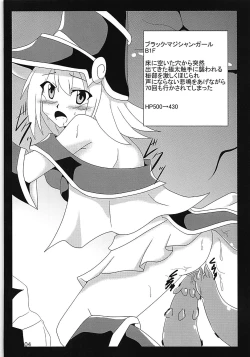 Page 3 of BMG no Ero Trap Dungeon