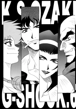 Page 2 of G-SHOCK Vol. 6