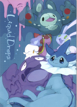 Download Liquid Drops