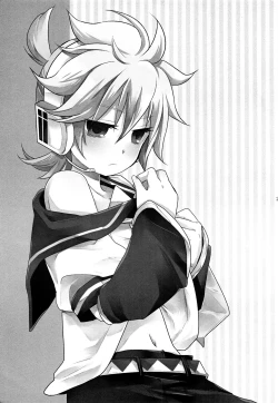 Page 20 of Shouchi Shimashita.