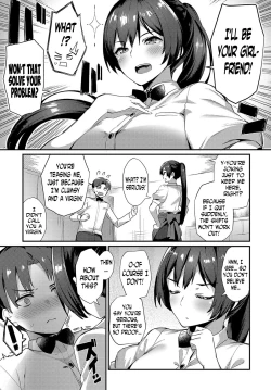 Page 3 of Over Work Love