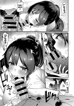 Page 7 of Over Work Love