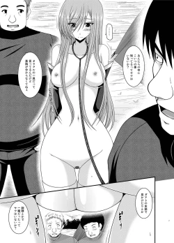 Page 7 of Melon ga Chou Shindou! R Soushuuhen IV