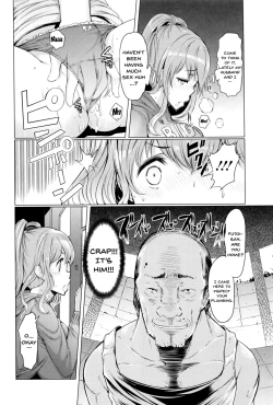 Page 21 of La Paix Corpo no Yuuutsu4