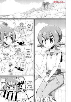 Page 3 of BOKKIMONchan wa H ni Kyoumi ShinshinLana Is Really Interested In Sex