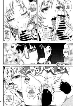 Page 4 of Dashite Iinoyo | It's Okay To Let It Out