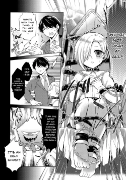Page 5 of Koumeban Studio de xx Suru Hon | Doing It With Koume-chan In The Blocked Off Studio 4