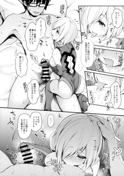 Page 7 of Tennen Kamichichi Shirouto Cosplayer Nangoku Ritou Mizugi Loca Satsuei