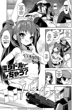 Page 124 of Inmoralism