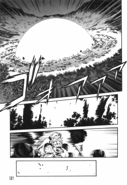 Page 123 of The Black Mages