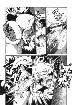 Page 45 of The Black Mages