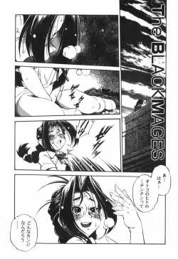 Page 9 of The Black Mages