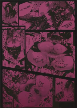 Page 24 of Fortesan's Perverted Hypnosis