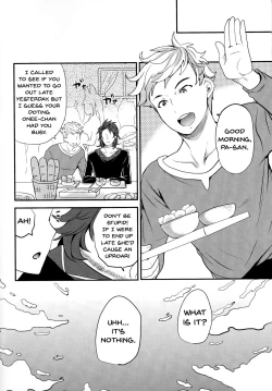 Page 18 of Oneechan