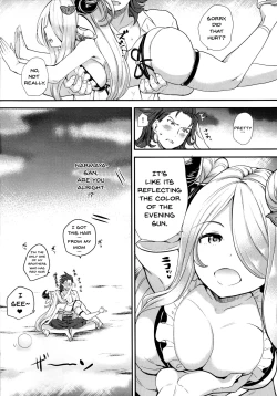 Page 4 of Oneechan