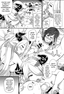 Page 7 of Oneechan