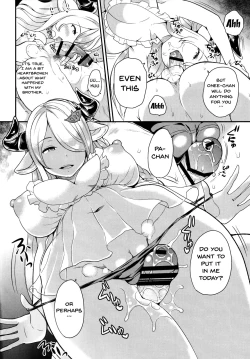 Page 8 of Oneechan