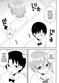 Page 6 of Suki na Hito nara Kowakunai | If Its The Person You Love Its Not Scary
