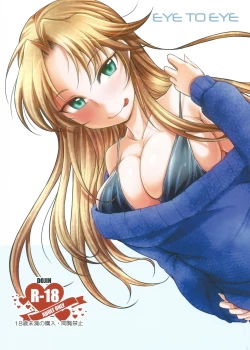 Page 1 of EYE TO EYE