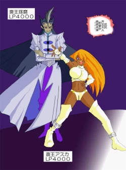 Page 94 of Sennou Kyouikushitsu