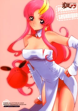 Page 1 of Psychotic Technique